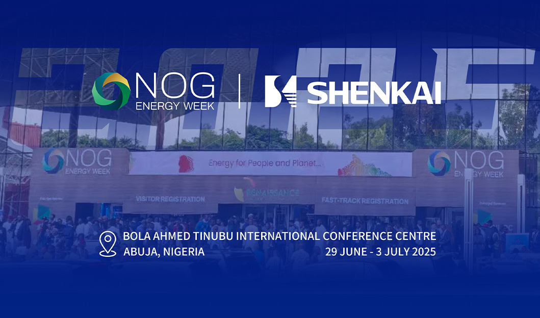 NOG 2025 Шэнькай представлен на 24-й Африканской нефтегазовой выставке в Нигерии
