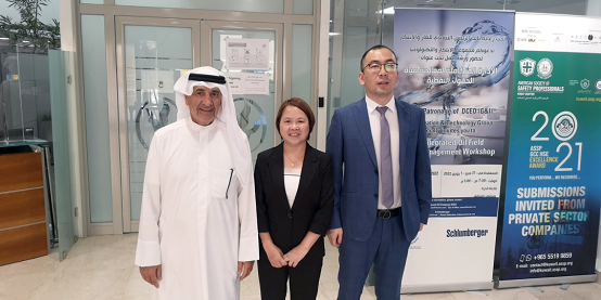 喜讯！立足国内，发展海外——冰球突破mg与KOC签署近2亿元综合录井服务合同(图1)