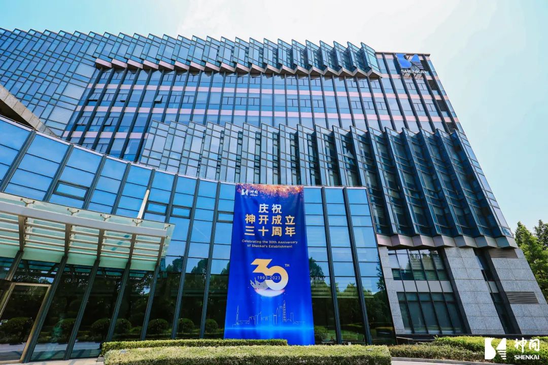 三十而立，薪火相承——冰球突破mg成立三十周年庆典活动圆满举行(图2)