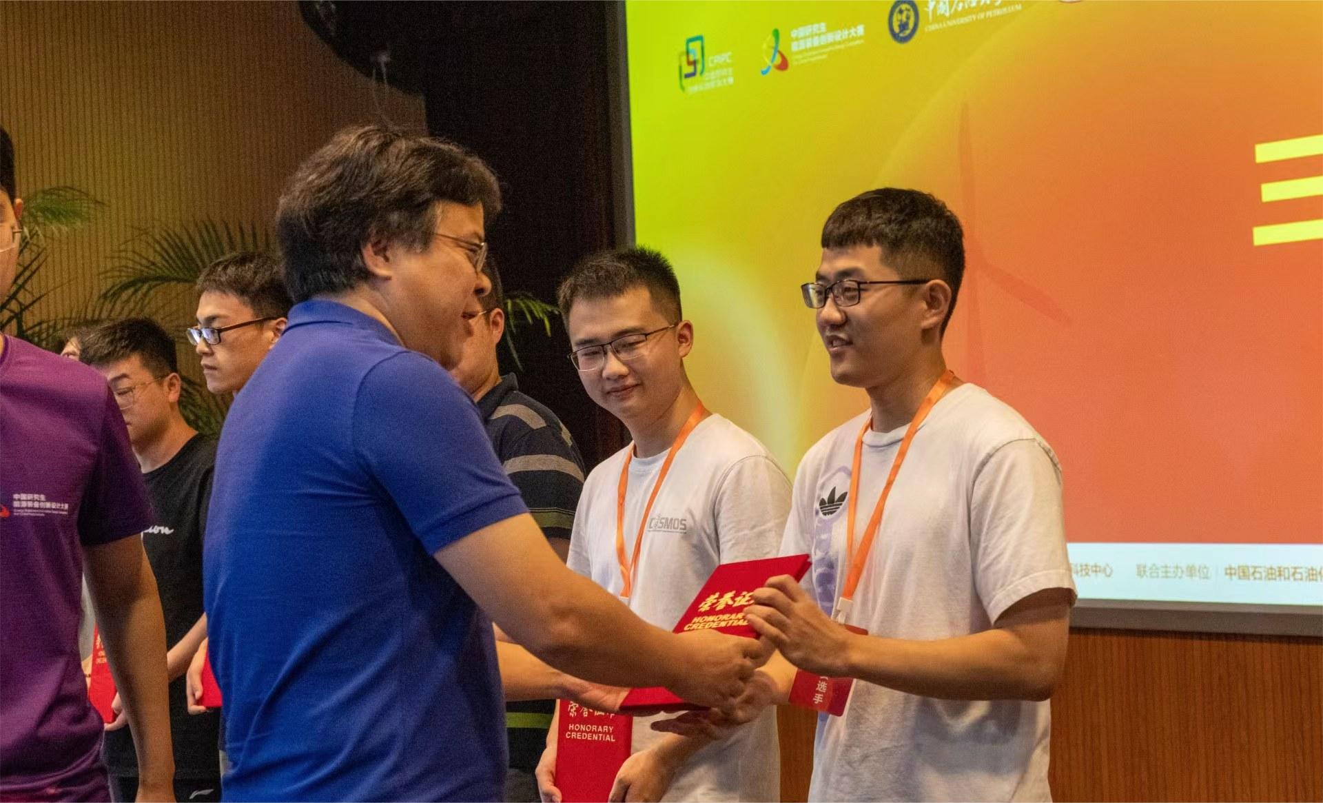 企校交流 协同发展——冰球突破mg协办第十届中国研究生能源装备创新设计大赛(图4)