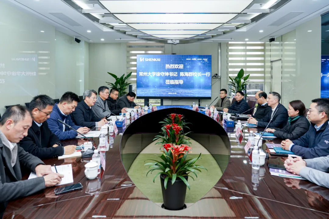 常州大学徐守坤书记、陈海群校长一行莅临冰球突破mg参观考察(图1)