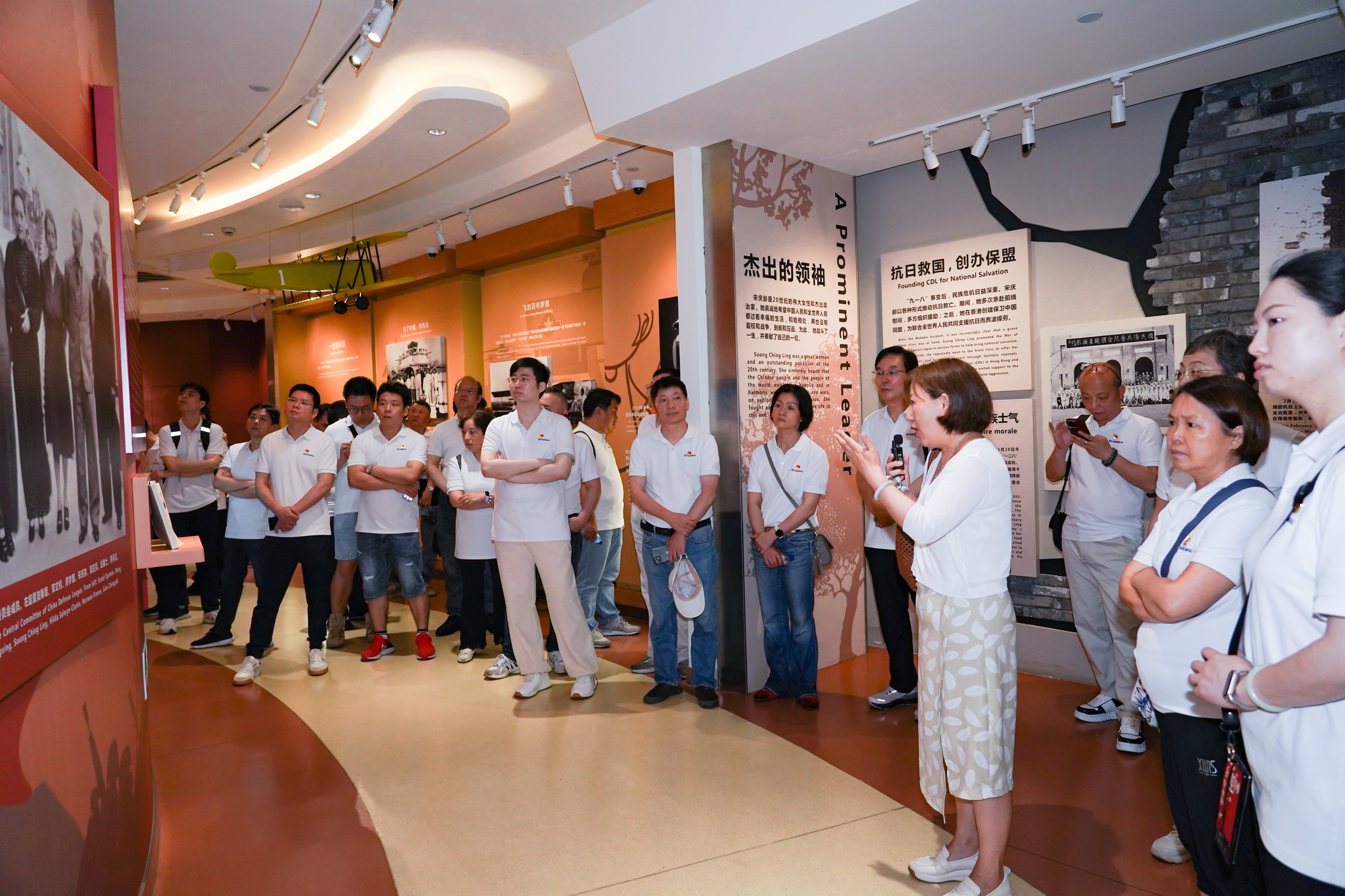 追寻先贤足迹，坚守初心使命——冰球突破mg组织开展“庆七一”主题党建活动(图6)